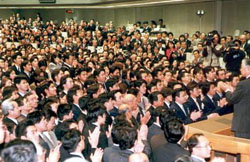 Last opening session of the year on the stock trading floor Last opening session of the year on the stock trading floor